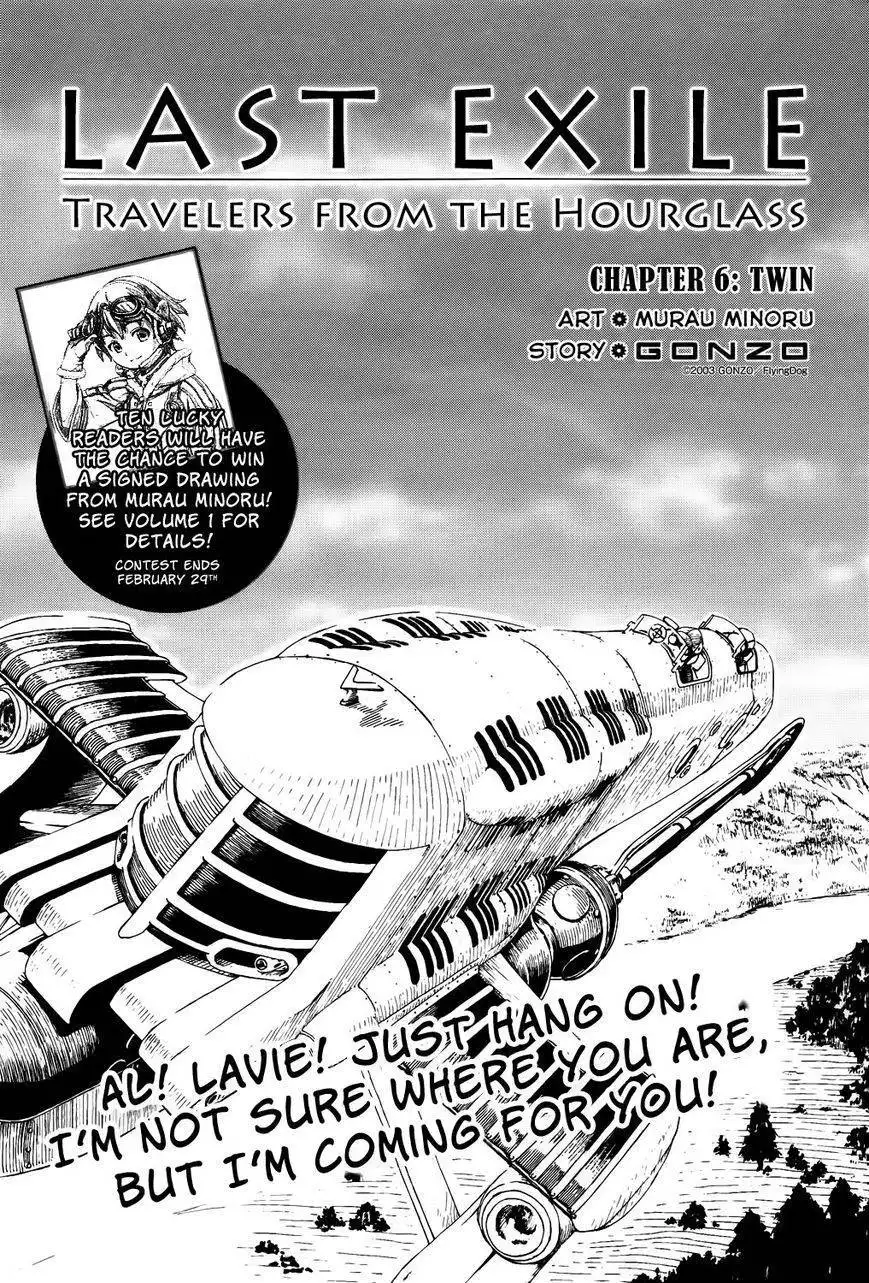 Last Exile Sunadokei No Tabibito Chapter 6 4